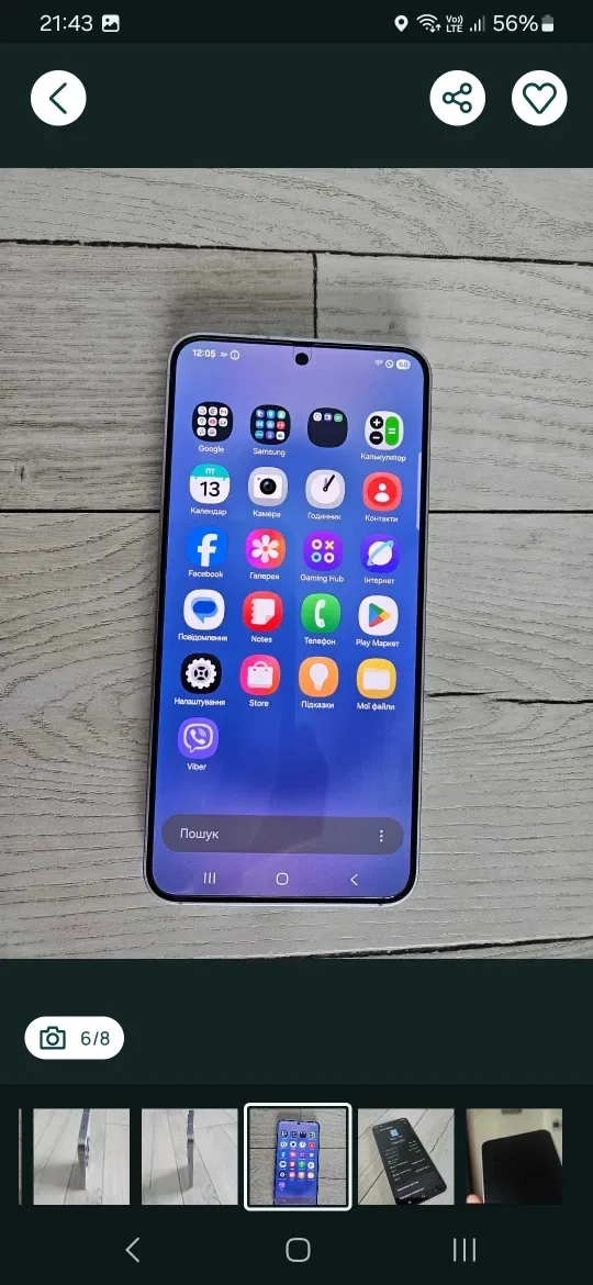 Продається Смартфон Samsung Galaxy S25 — фото 6