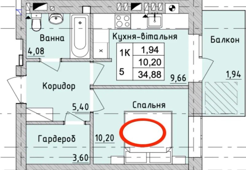 Продаж 1-к квартира за супер ціною! Ірпінь — фото 3