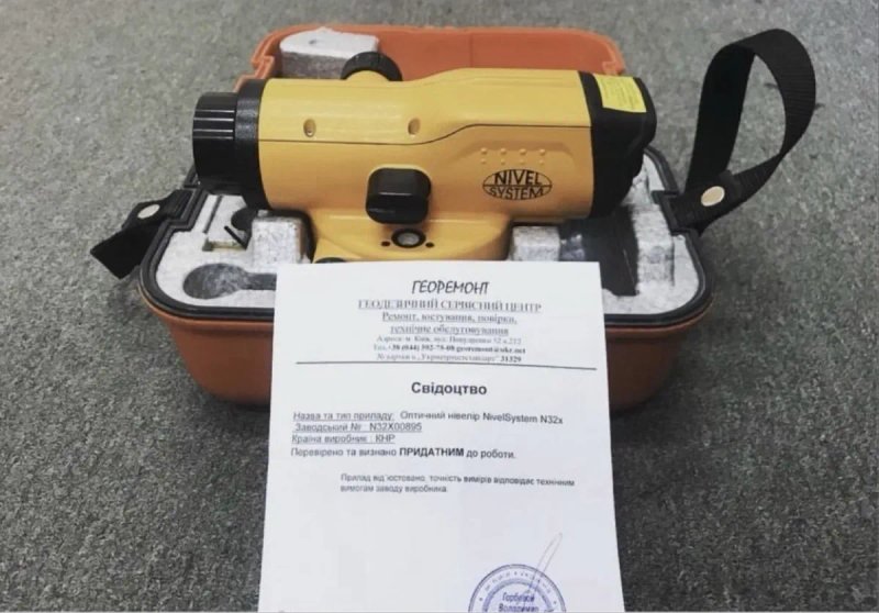 Продаж геодезичного обладнання (повірка+гарантія) — фото 6