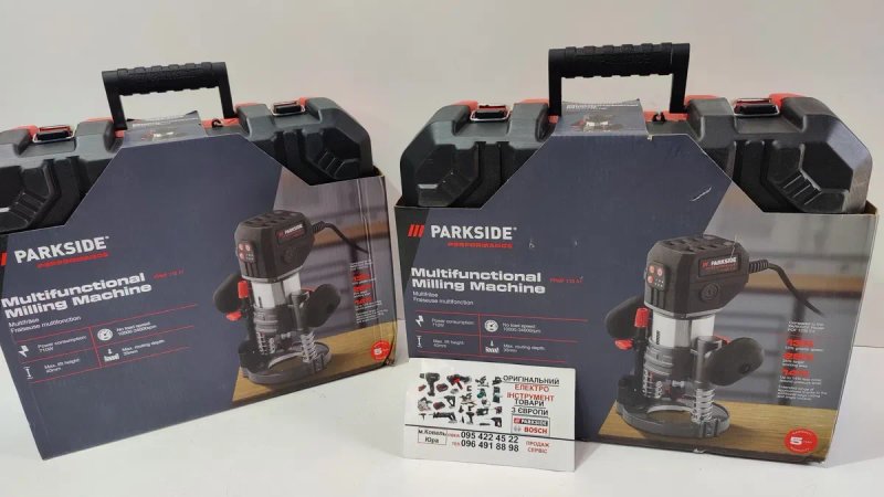 Профес оригінал фрезер з Німеччини PARKSIDE PERFORMANCE PPMF 710 /кромочний / фреза — фото 3