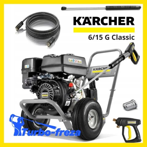 Професійна бензинова мийка KARCHER HD 6/15 G Classic апарат високого тиску | Профессиональная бензиновая мойка Керхер 5/15, 6/15