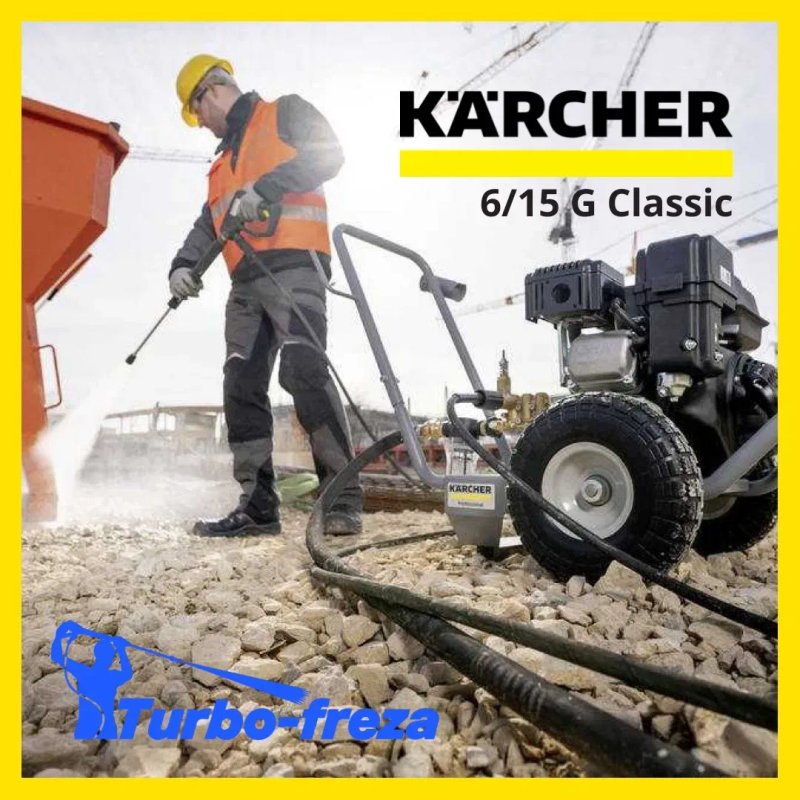 Професійна бензинова мийка KARCHER HD 6/15 G Classic апарат високого тиску | Профессиональная бензиновая мойка Керхер 5/15, 6/15 — фото 2