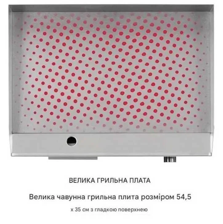 Професійний Електричний гриль Klarstein Grillmeile 3000G (10034447) — фото 5