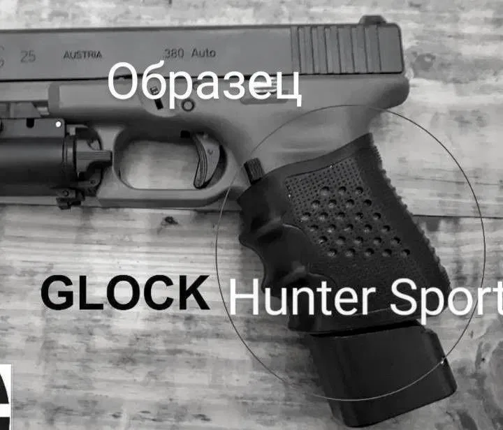 Прогумована накладка Grip Sleeve West Lake Tactical Grip на пістолетне руків'я ПМ Форт Glock Sig Sauer Colt на пистолетную рукоятку — фото 5