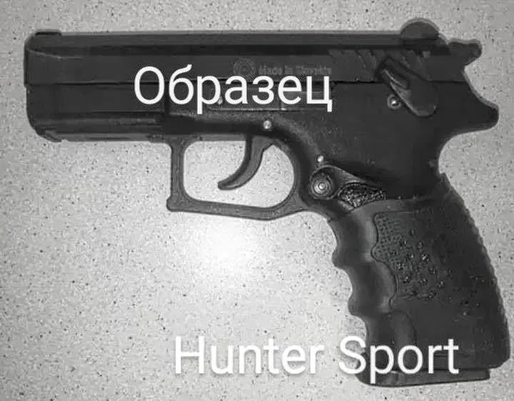 Прогумована накладка Grip Sleeve West Lake Tactical Grip на пістолетне руків'я ПМ Форт Glock Sig Sauer Colt на пистолетную рукоятку — фото 8