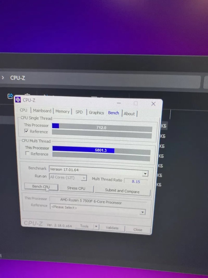 Процесор AMD Ryzen 5 7500F — фото 4