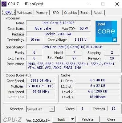 Процесор Intel Core i5-12400F (LGA 1700, Tray version) — фото 3