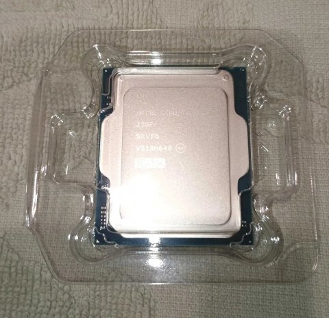 Процесор Intel Core Ultra 5 230F