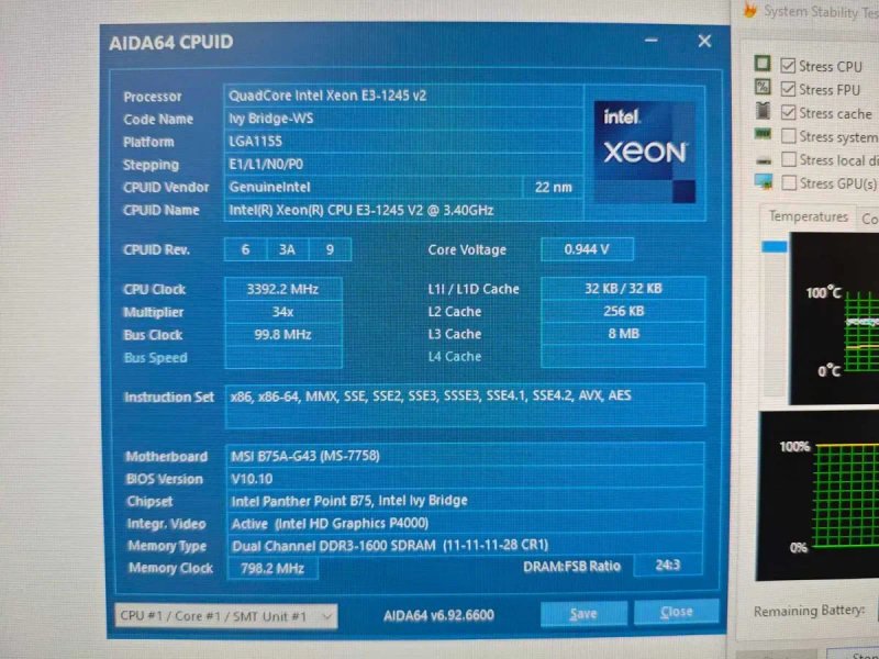 Процесор Intel Xeon E3-1230 v2/E3-1245 v2 3.3-3.7 GHz 4/8 1155 SR0P4/SR0P9 (i7-3770) + термопаста — фото 7
