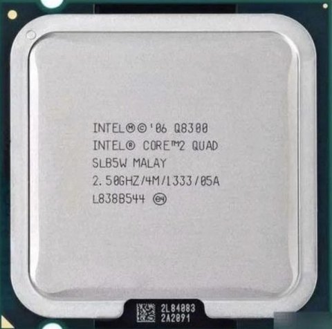 Процессор Intel Core 2 Quad Q8300 s775 4 ядра по 2.5ГГц ПК бу