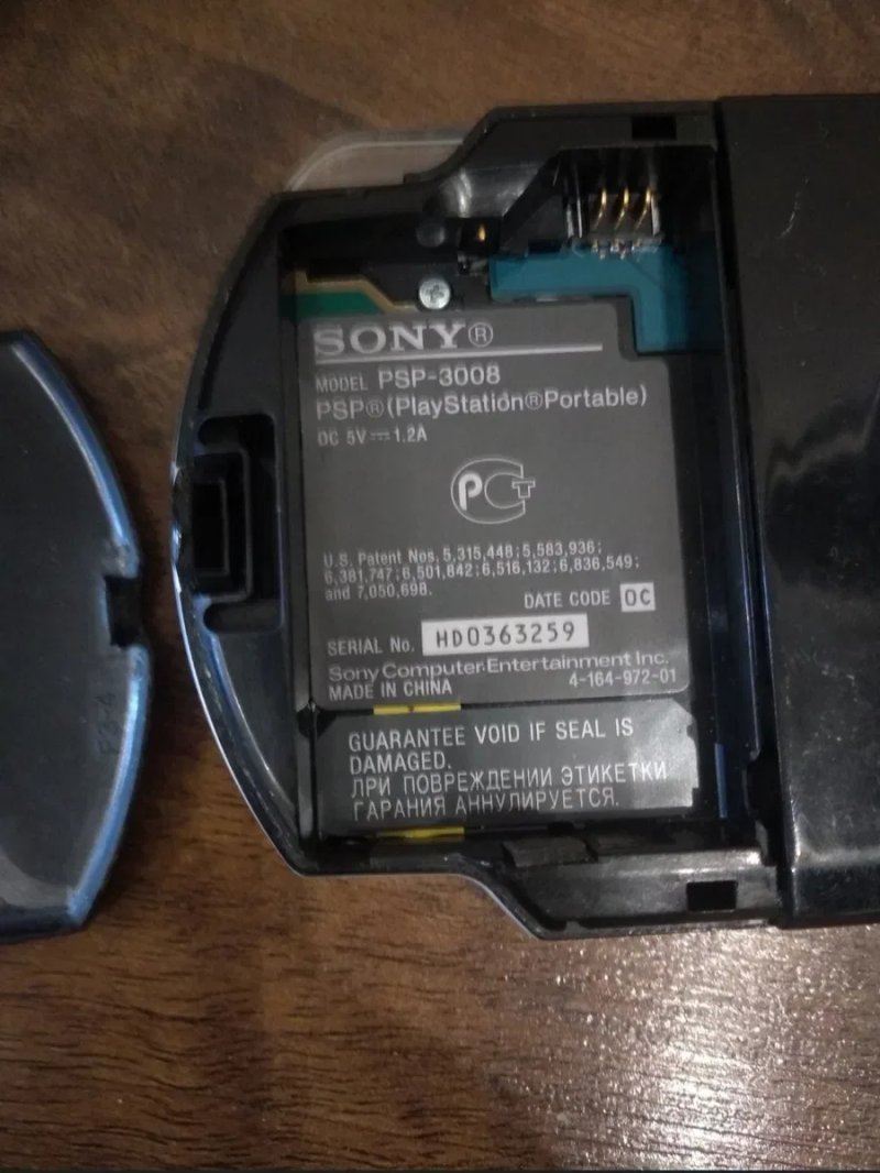 PSP 3000 в 4Gb 6 ігор в гарному стані,Sony Playstatation, зарядний кабель, ігрова ретро приставка, консоль нова батарея акумулятор — фото 8