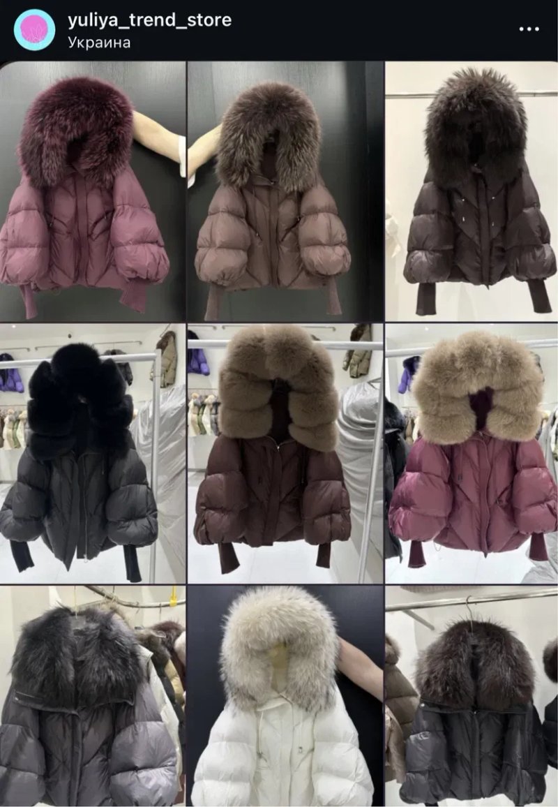 Пуховик Moncler монклер наповнювач качиний пух — фото 6