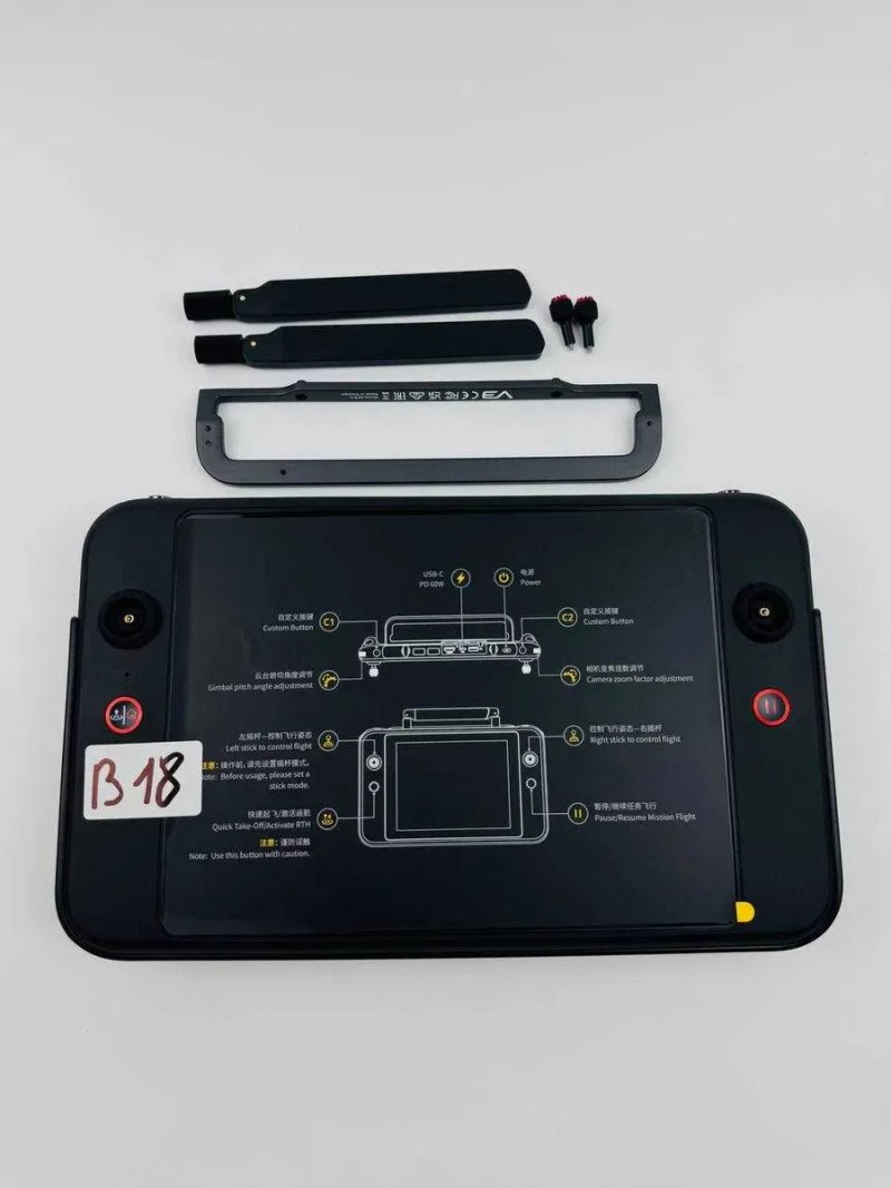 Пульт Autel Evo Max Smart Controller, На прошивці Boom 18, Новий, Арт: 44376 — фото 2