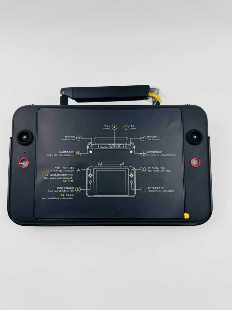 Пульт керування Autel Evo Max 4T Smart Controller, Black, новий, Арт: 44375 — фото 2