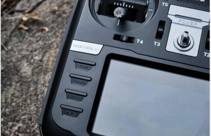 Пульт RadioMaster TX16S Mark II ELRS Версия: ELRS 2.4 GHz — фото 8