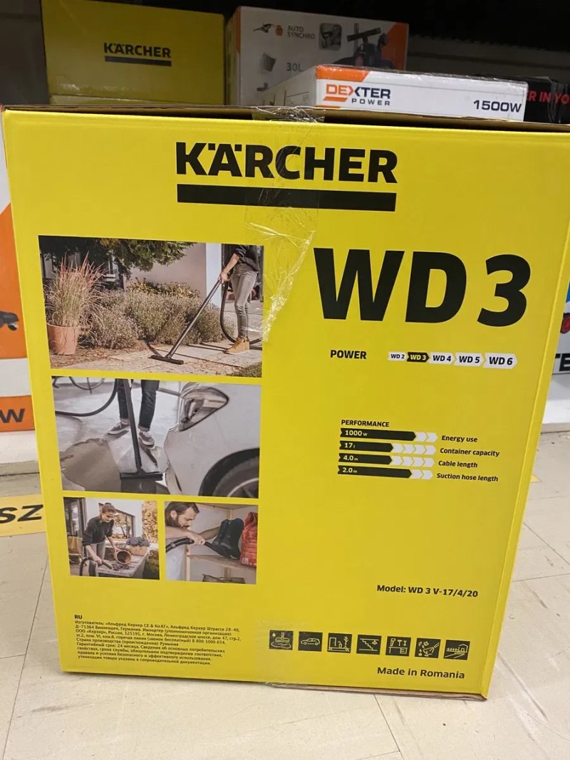 Пылесос Karcher WD 3 V-17/4/20 (1.628-101.0) Нова модель — фото 7