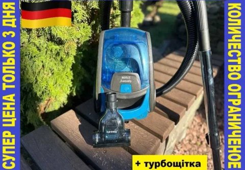 Пылесос колбовый 3700ватт + турбощетка. Пилосос безмішковий. Колбовий