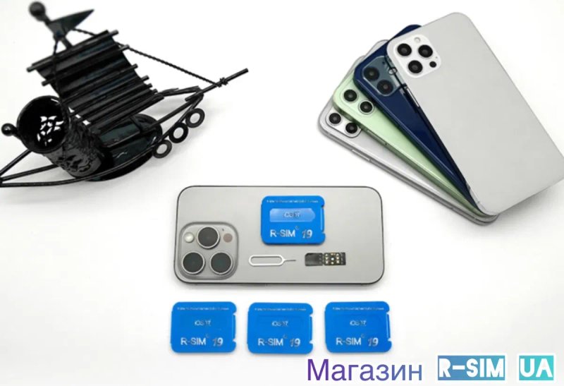 R-SIM 19 V1.43.77 Нова Технологія QPE Розблокування iPhone R-SIM-E-SIM — фото 4