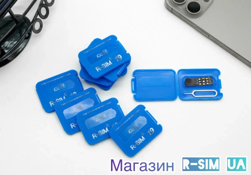 R-SIM 19 V1.43.77 Нова Технологія QPE Розблокування iPhone R-SIM-E-SIM — фото 6