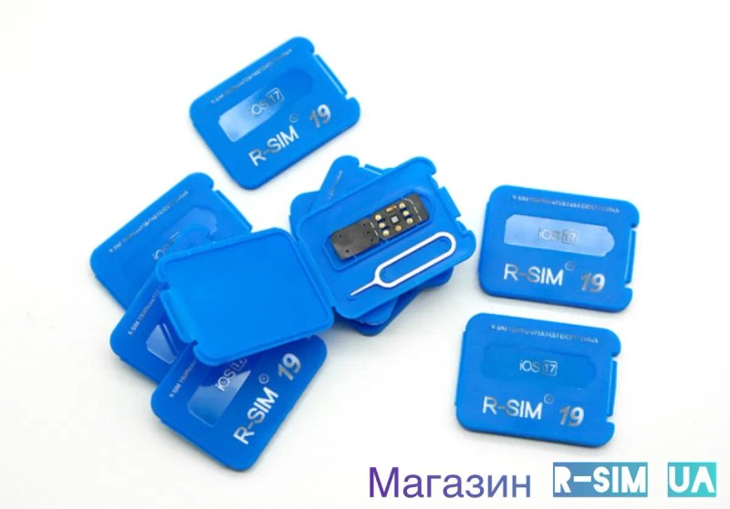 R-SIM 19 V1.43.77 Нова Технологія QPE Розблокування iPhone R-SIM-E-SIM — фото 8