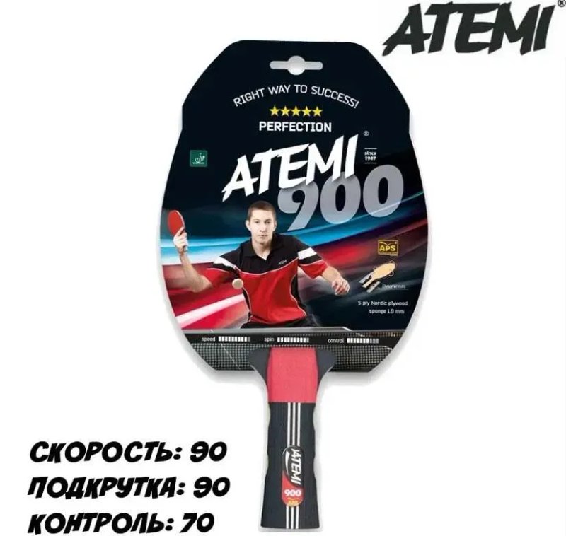 Ракетка для настільного тенісу Atemi 900 - ОРИГІНАЛ — фото 2