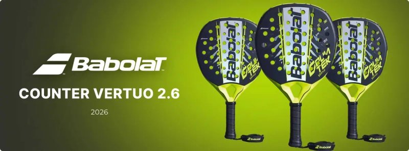 Ракетка для падел-тенісу Babolat Counter Vertuo 2.6, 2026 — фото 5