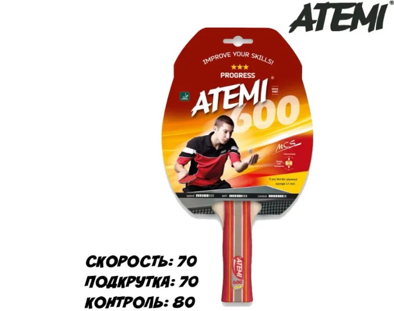 Ракетки для настільного тенісу від Atemi 100 до Atemi 5000 — фото 7