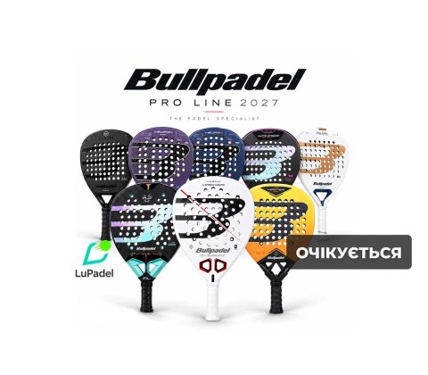 Ракетки для Падель (Padel) тенісу – НОВИНКА Bullpadel Pro Line 2027