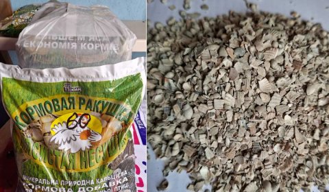 ракушка кормовая , мушля кормова , є ОЛХ доставка