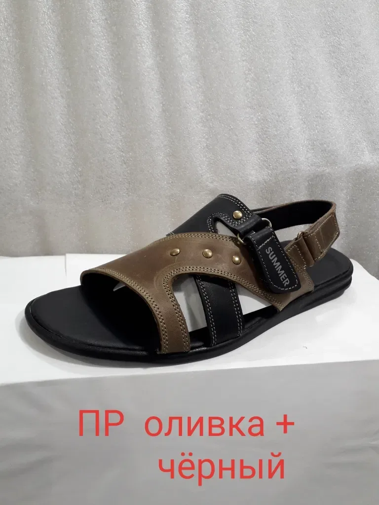 РАСПРОДАЖА !!! Обувь мужская кожаная. Лучшая в Харькове. РАСПРОДАЖА ! — фото 5