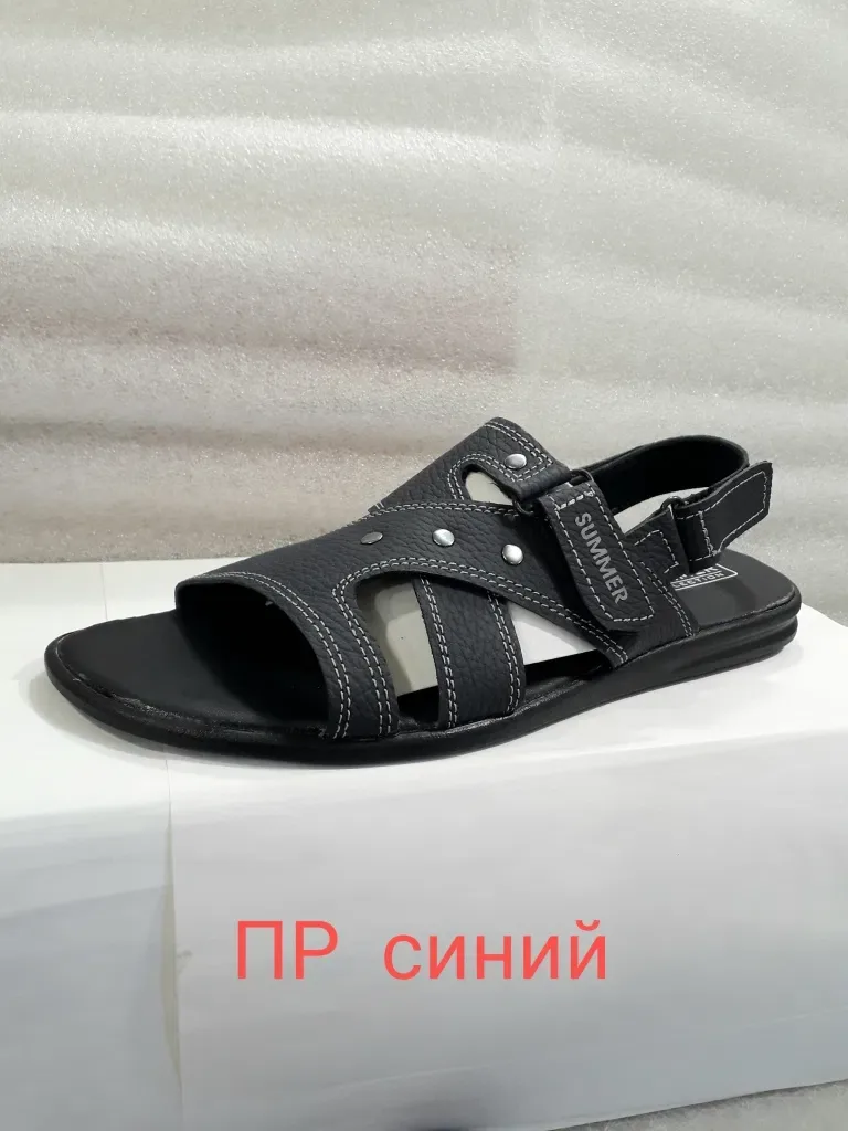 РАСПРОДАЖА !!! Обувь мужская кожаная. Лучшая в Харькове. РАСПРОДАЖА ! — фото 6