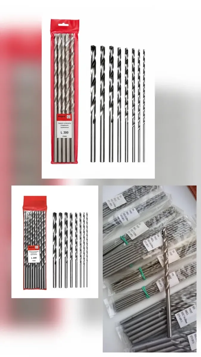 Развертка/розгортка/райбер регулируемый,ручной ( 3 - 42 mm ) ; сверла — фото 6