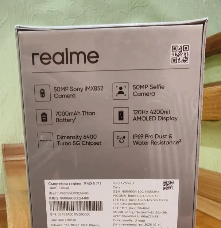 Realme 16 8/256 White Black  5G Global version — фото 2