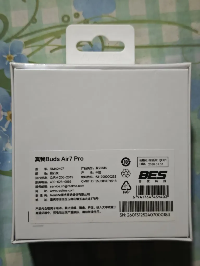 Realme Buds Air 7 Pro 8 Pro навушники (кольори чорний, зелений) — фото 5