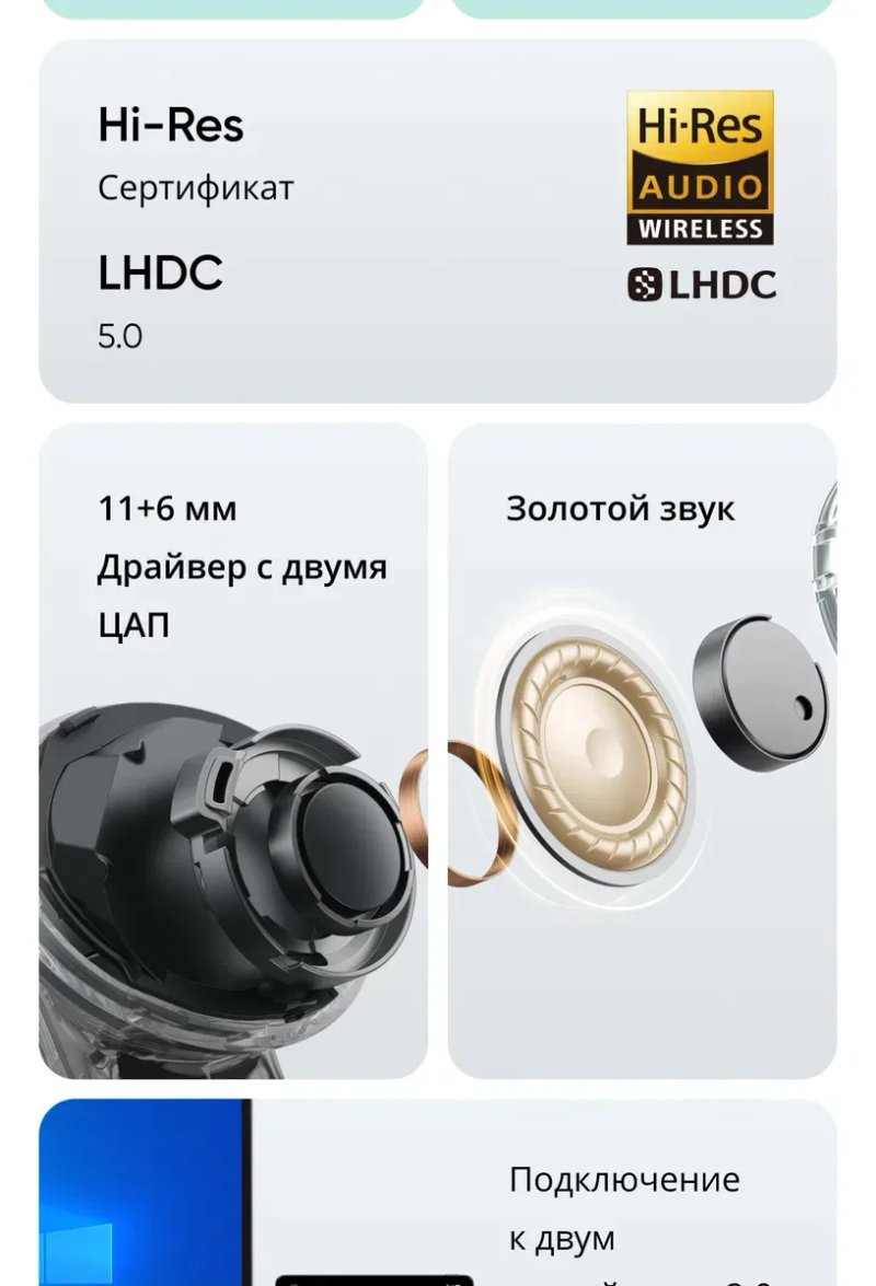 Realme Buds Air 7 Pro 8 Pro навушники (кольори чорний, зелений) — фото 7