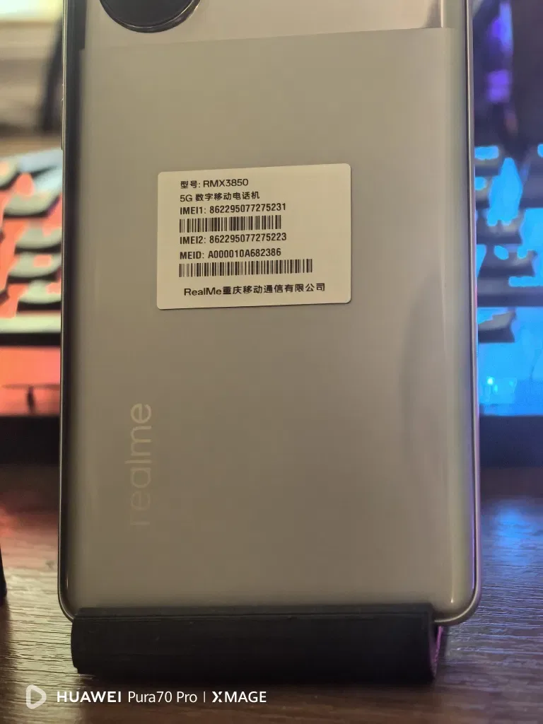 Realme GT Neo6 SE 16/512 новий/комплект/АКБ 100%/ цикл 5 — фото 3