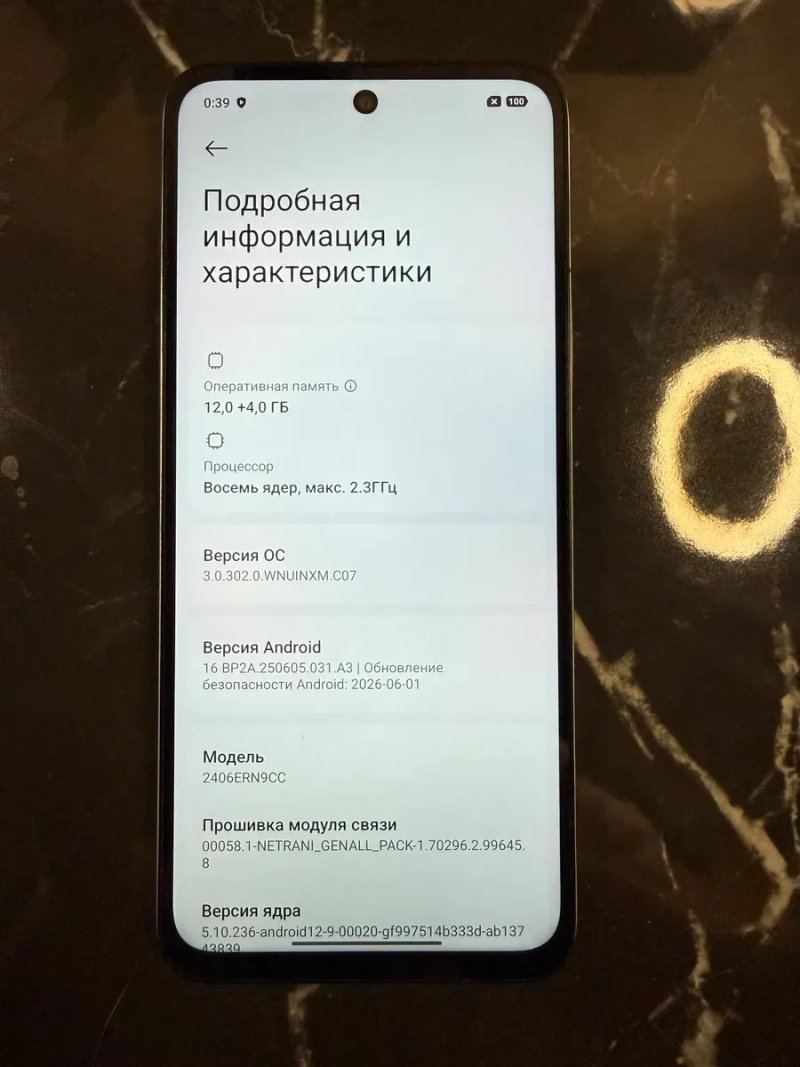 Redmi Note 13R 12/256 gb Mint Green — фото 2