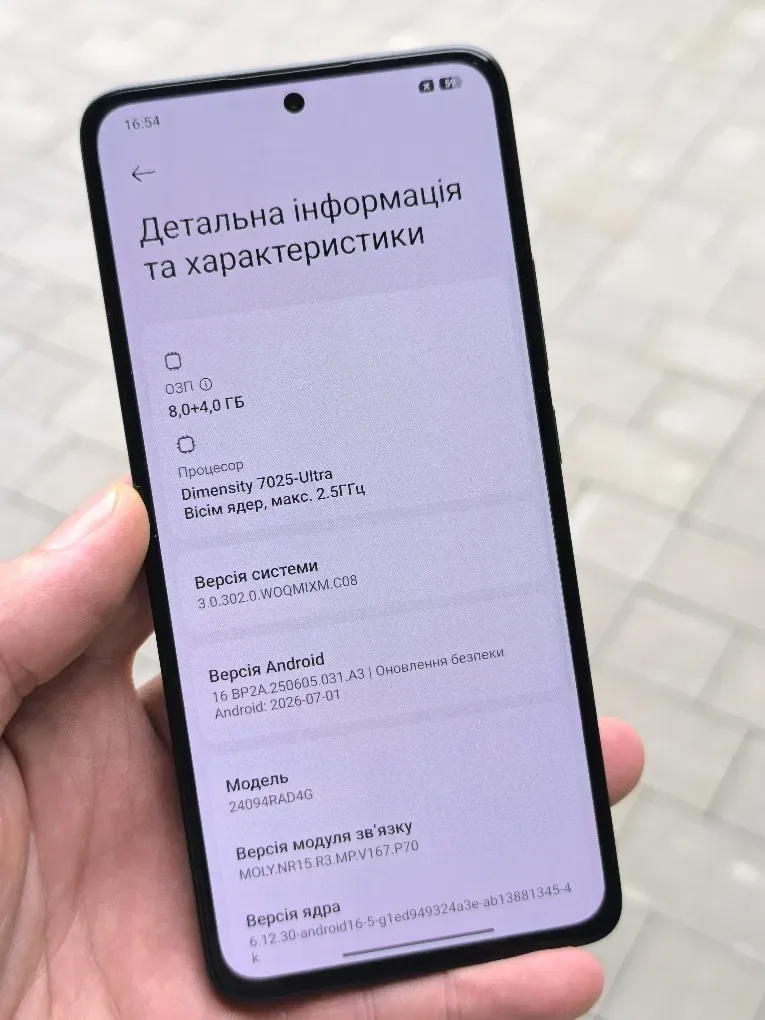 Redmi Note 14 5G 8/256 — Є нюанс | 100% АКБ | 2 цикли | Як новий — фото 5