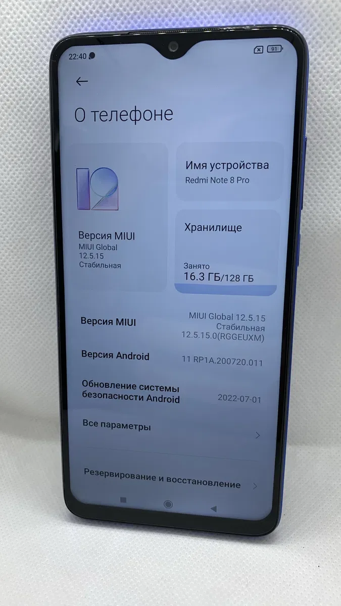 Redmi note 8 pro 6/128gb стан супер — фото 2