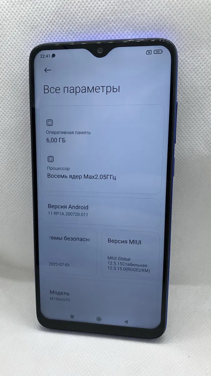 Redmi note 8 pro 6/128gb стан супер — фото 3