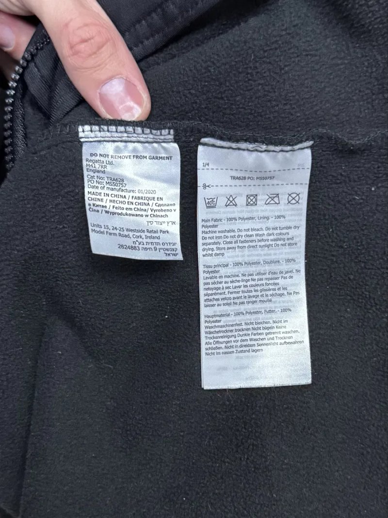 Regatta Professional Softshell ветровка кофта 58-60 2XL размер на флисе трекинговая черная — фото 6