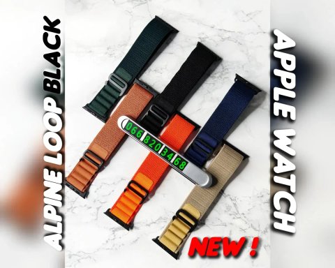 Ремешок New Alpine Loop на Apple Watch 45 46 49 нейлоновий ремінець з чорним фіксатором фурнітурою ремешок нейлоновый с черным фиксатором черный