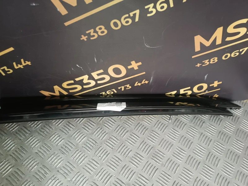 Рейлінги BMW X4 G02 БМВ Х4 Г02 розборка шрот запчастини 51138071053 8071054 51138071054 Рейлинги — фото 4