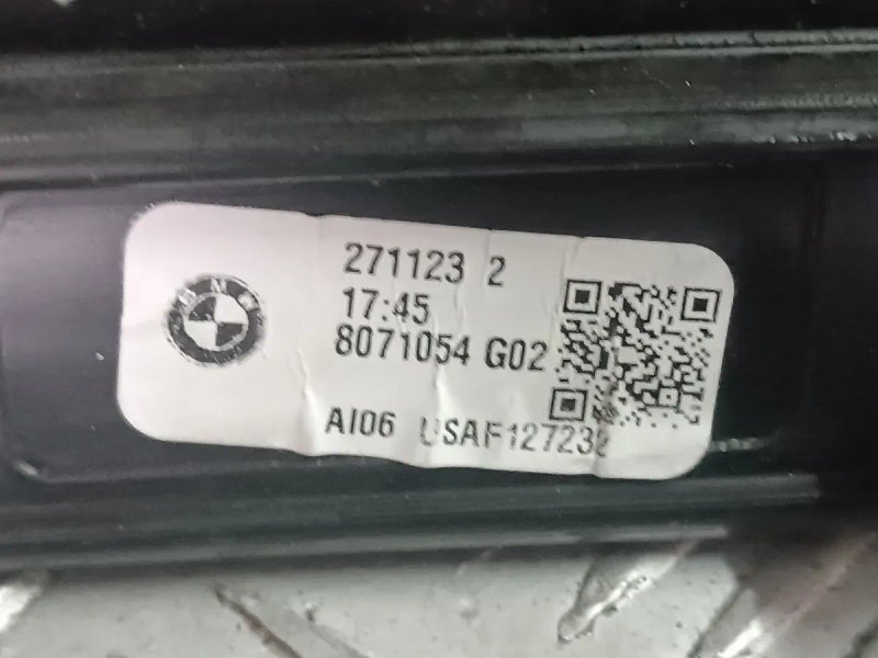 Рейлінги BMW X4 G02 БМВ Х4 Г02 розборка шрот запчастини 51138071053 8071054 51138071054 Рейлинги — фото 7