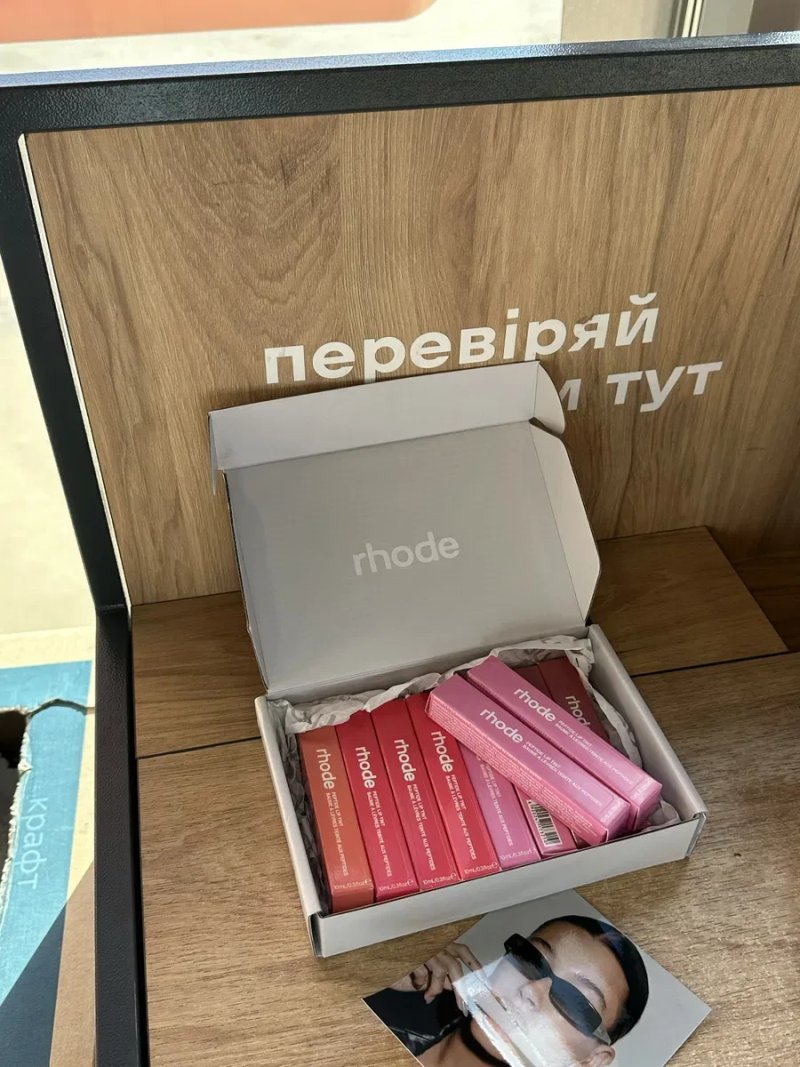 Rhode ‼️ЧОРНА ПЯТНИЦЯ ‼️румяна ,блиск, олівці пептидні ‼️ОРИГІНАЛ — фото 7