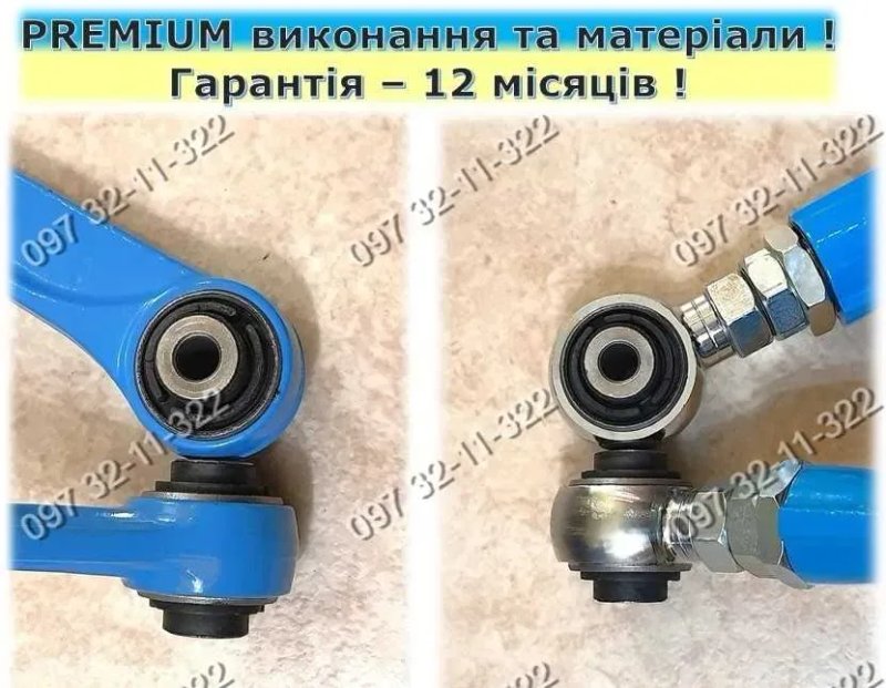 Ричаги важелі регульовані MITSUBISHI Outlander - 1, 2, 3; PEUGEOT 4007; JEEP Patriot Compass; CITROËN C-crosser — фото 2