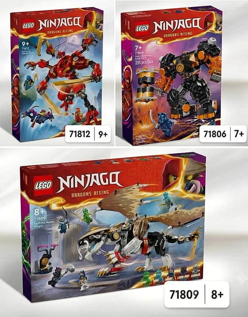 РІДКІСНІ НОВІ LEGO Ninjago / 9 наборів / Лего Ніндзяго Робот Дракон — фото 2
