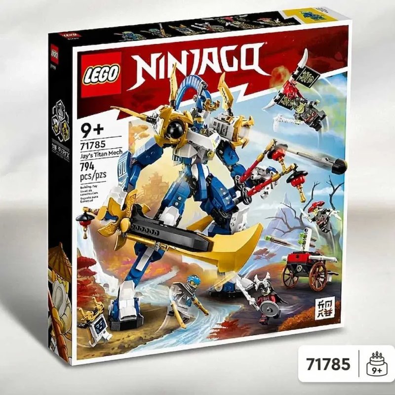 РІДКІСНІ НОВІ LEGO Ninjago / 9 наборів / Лего Ніндзяго Робот Дракон — фото 4