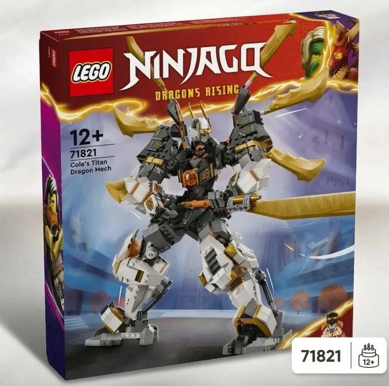 РІДКІСНІ НОВІ LEGO Ninjago / 9 наборів / Лего Ніндзяго Робот Дракон — фото 5