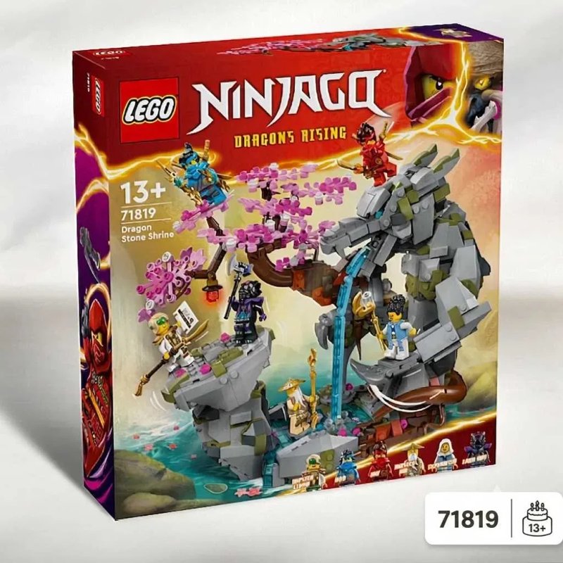 РІДКІСНІ НОВІ LEGO Ninjago / 9 наборів / Лего Ніндзяго Робот Дракон — фото 6